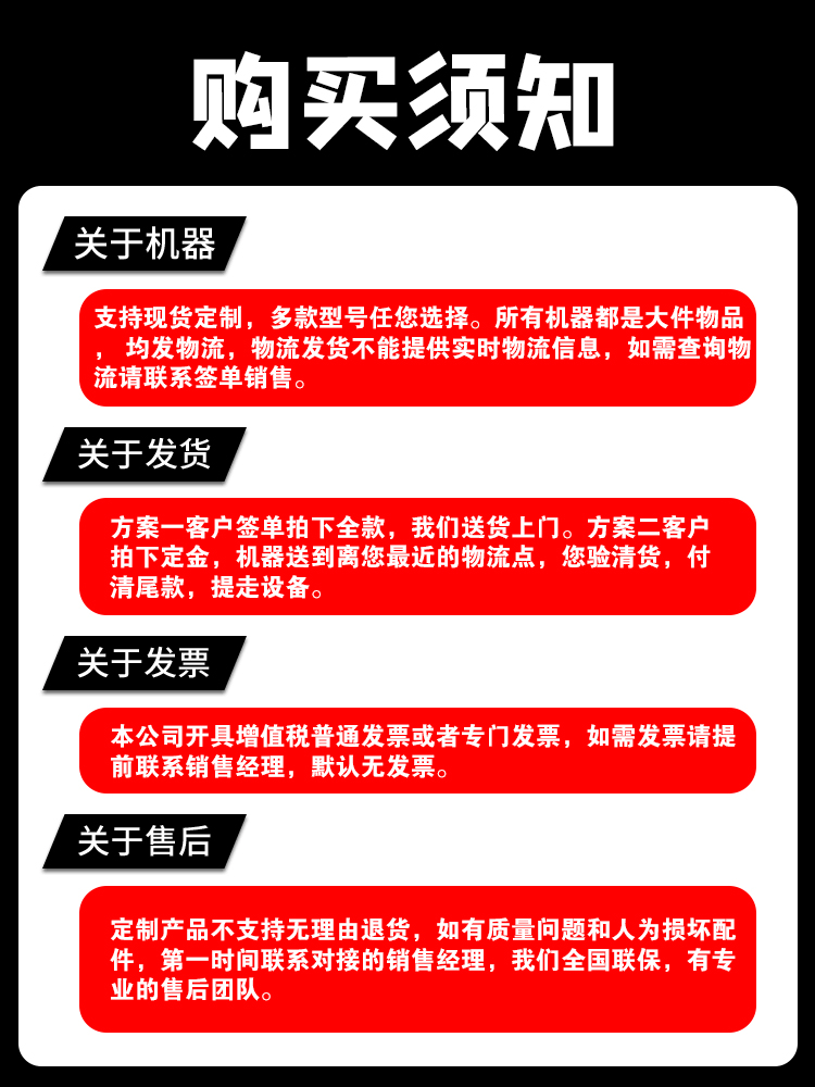 详情页_07