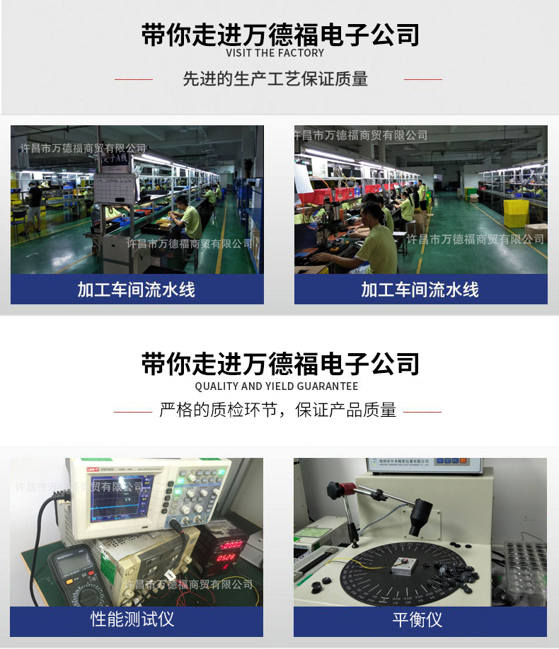 介绍_03.jpg