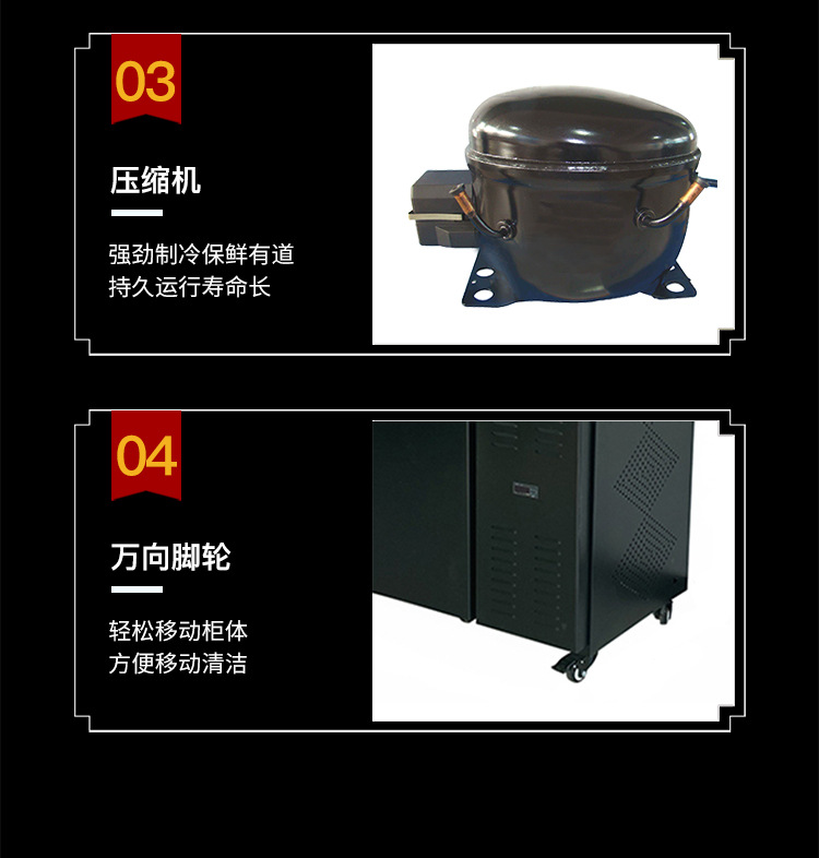 风冷啤酒机详情_17.jpg