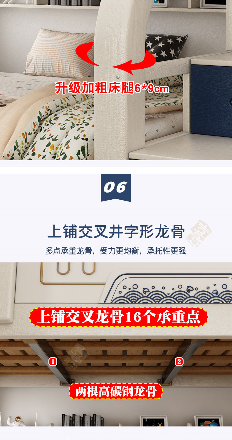 蓝色+白详情_13.jpg