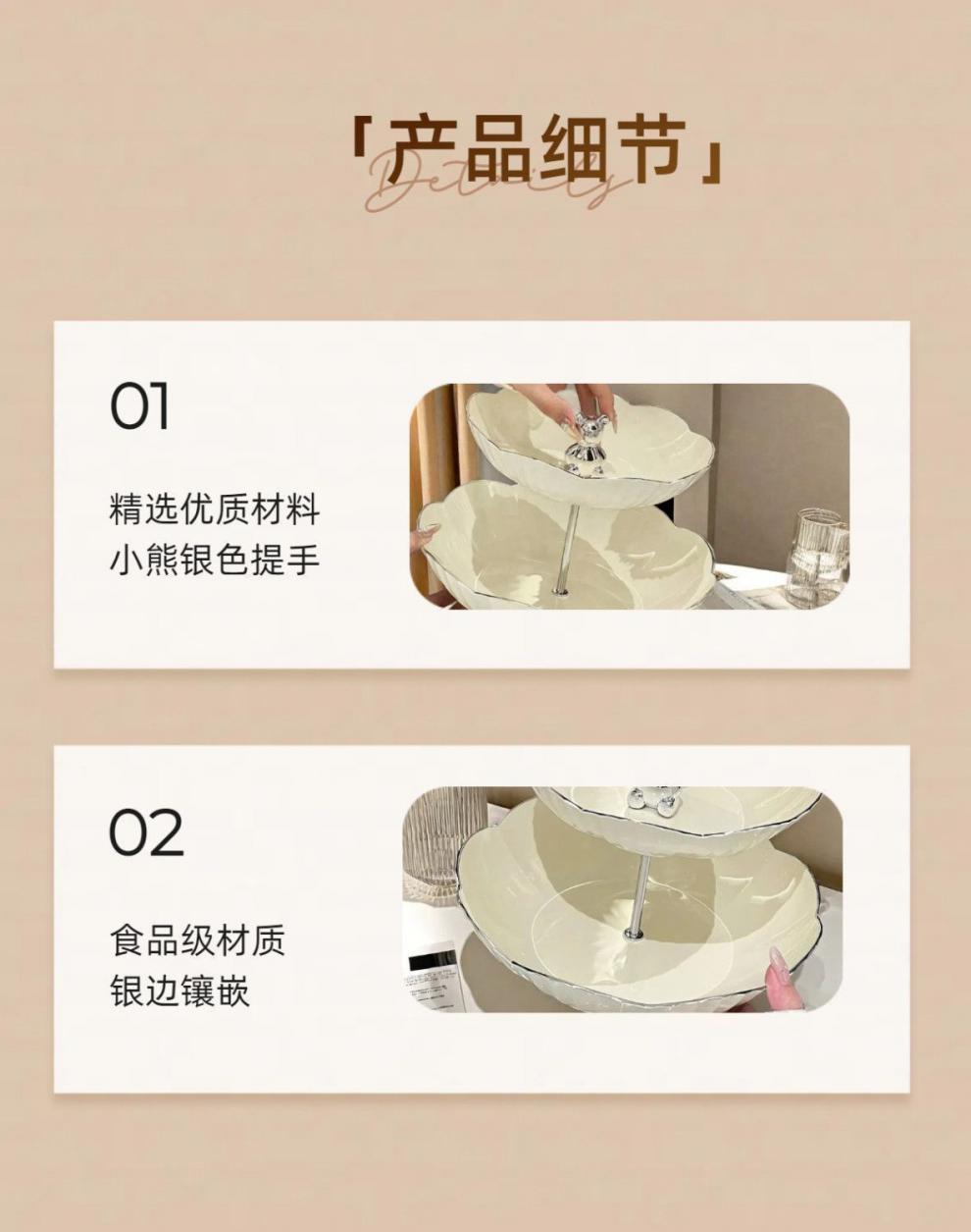 3ae0eabc-6dc1-484d-90dd-a597625fe1e6.jpe