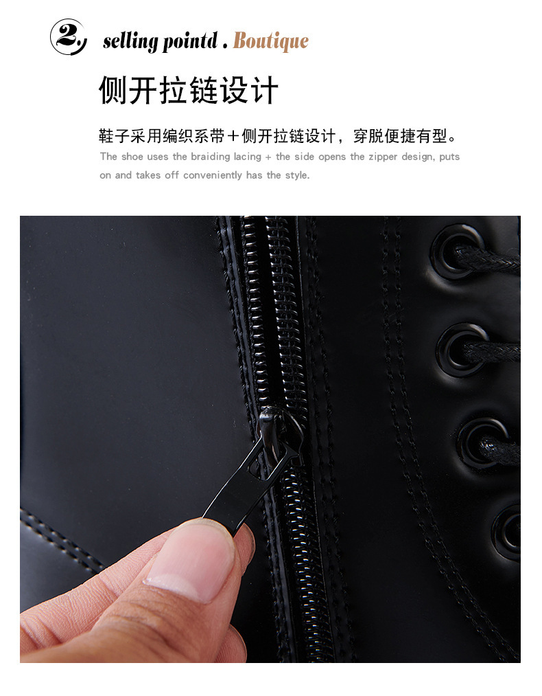 详情页_10.jpg