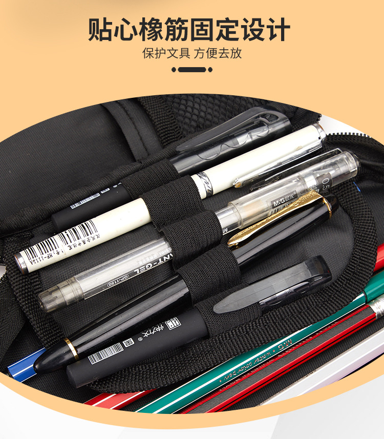 一键上货_20240928150720