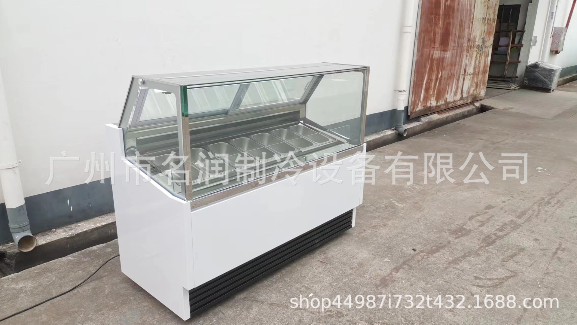 微信图片_20231204204052