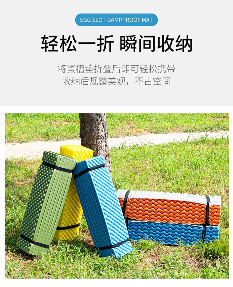 b083fc9e-c66d-48d1-bd41-2ee03d63b93b.jpe