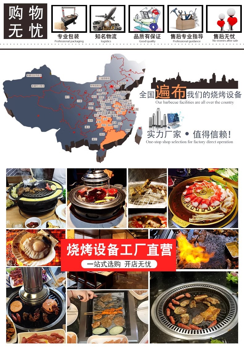 详情图34.jpg