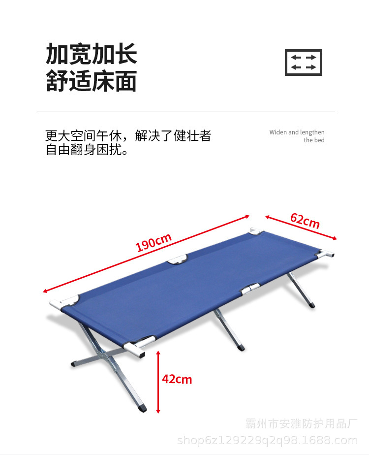 详情-08