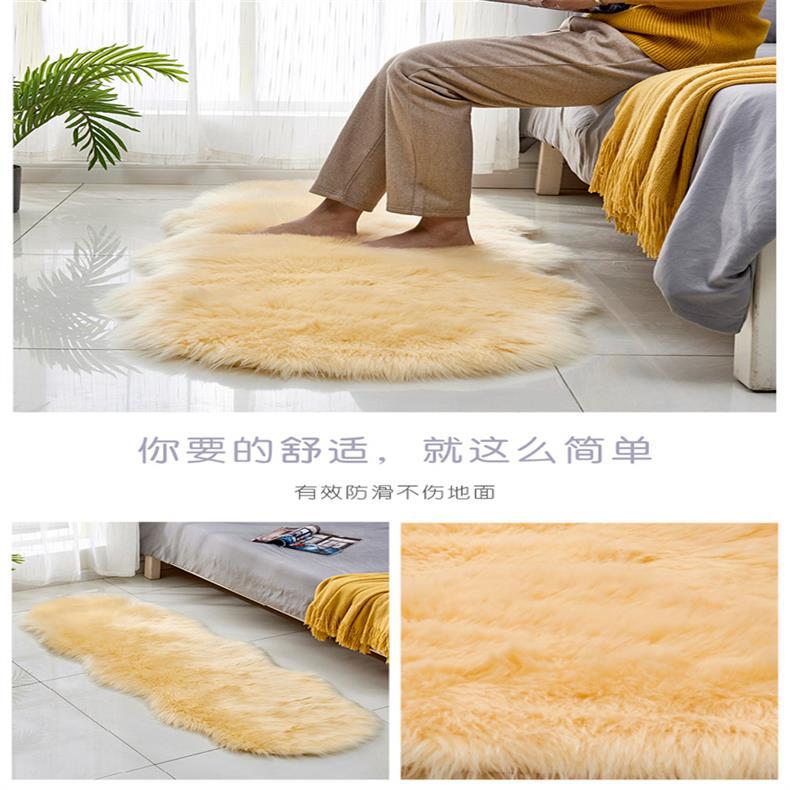 赵春政 地毯套版详情---椭圆_ (17)