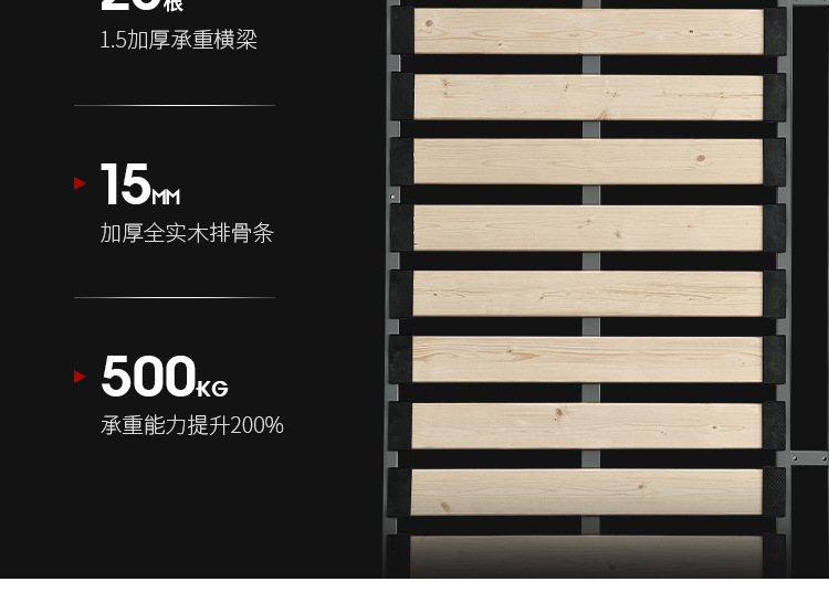 详情图片_25.jpg
