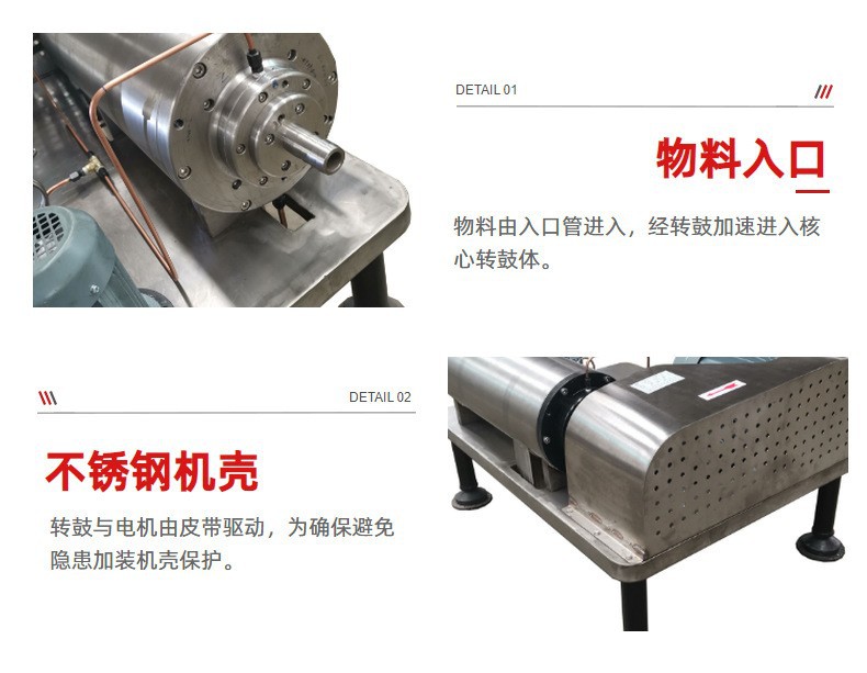 O1CN01rML0Lc1p8JjrgH9nV_!!3864