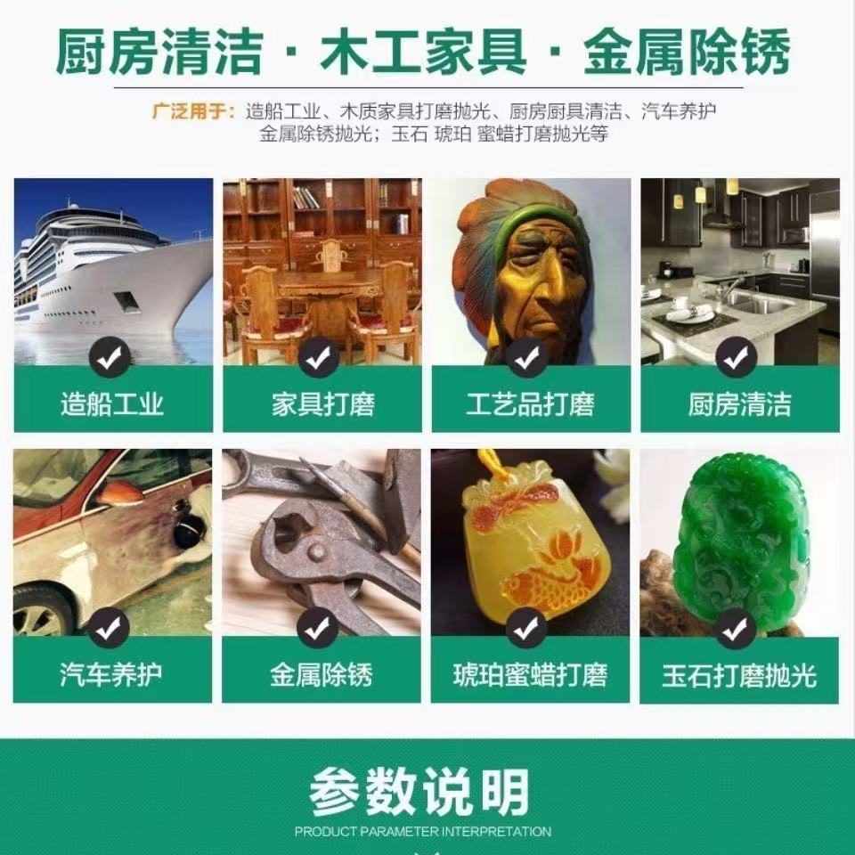 微信图片_20241213200412