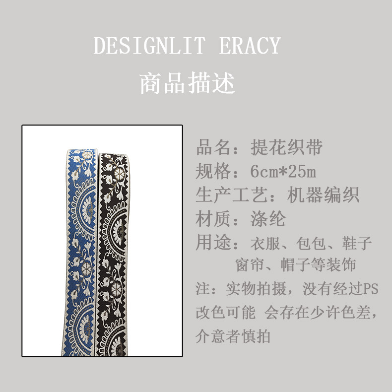 商品描述.jpg