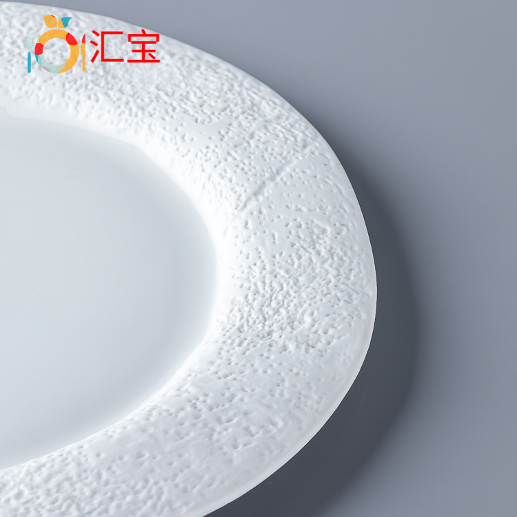 仿石平盘 (22).jpg