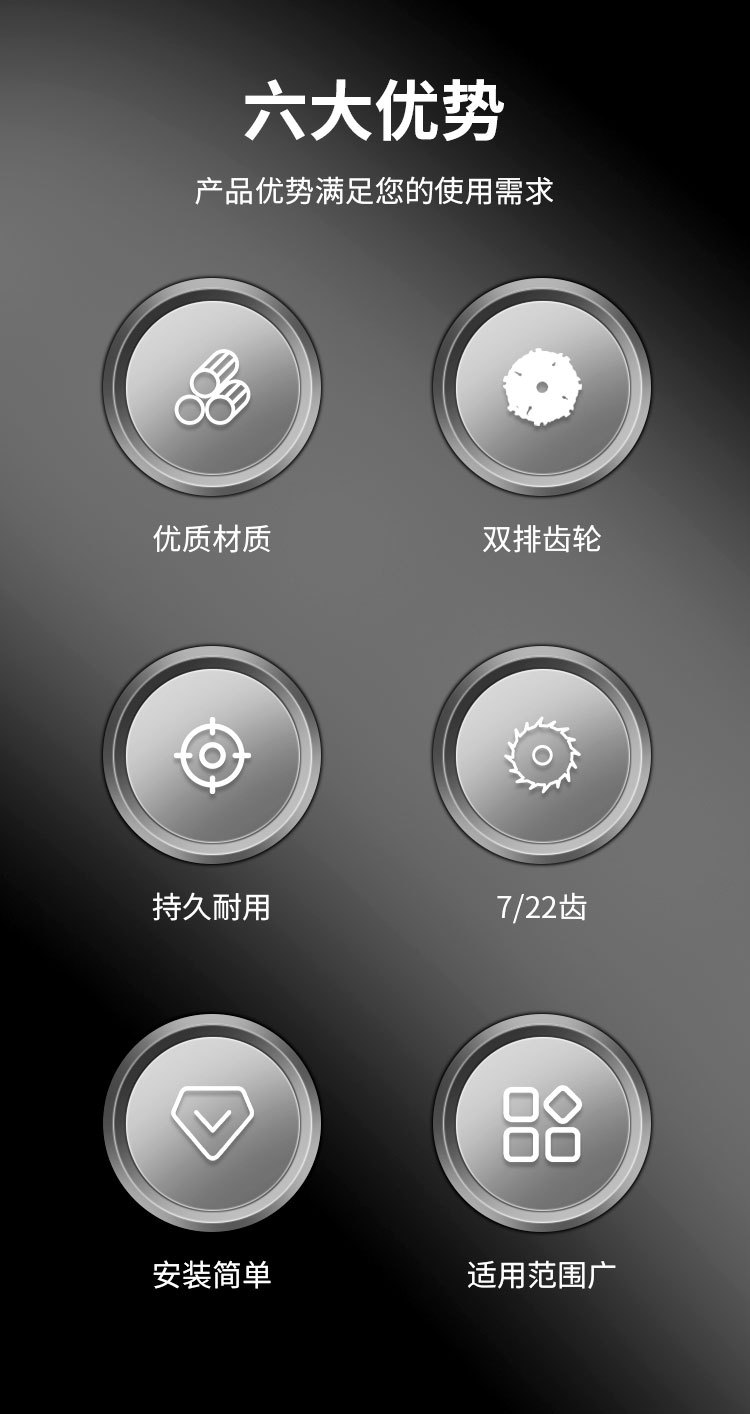 详情页_02.jpg