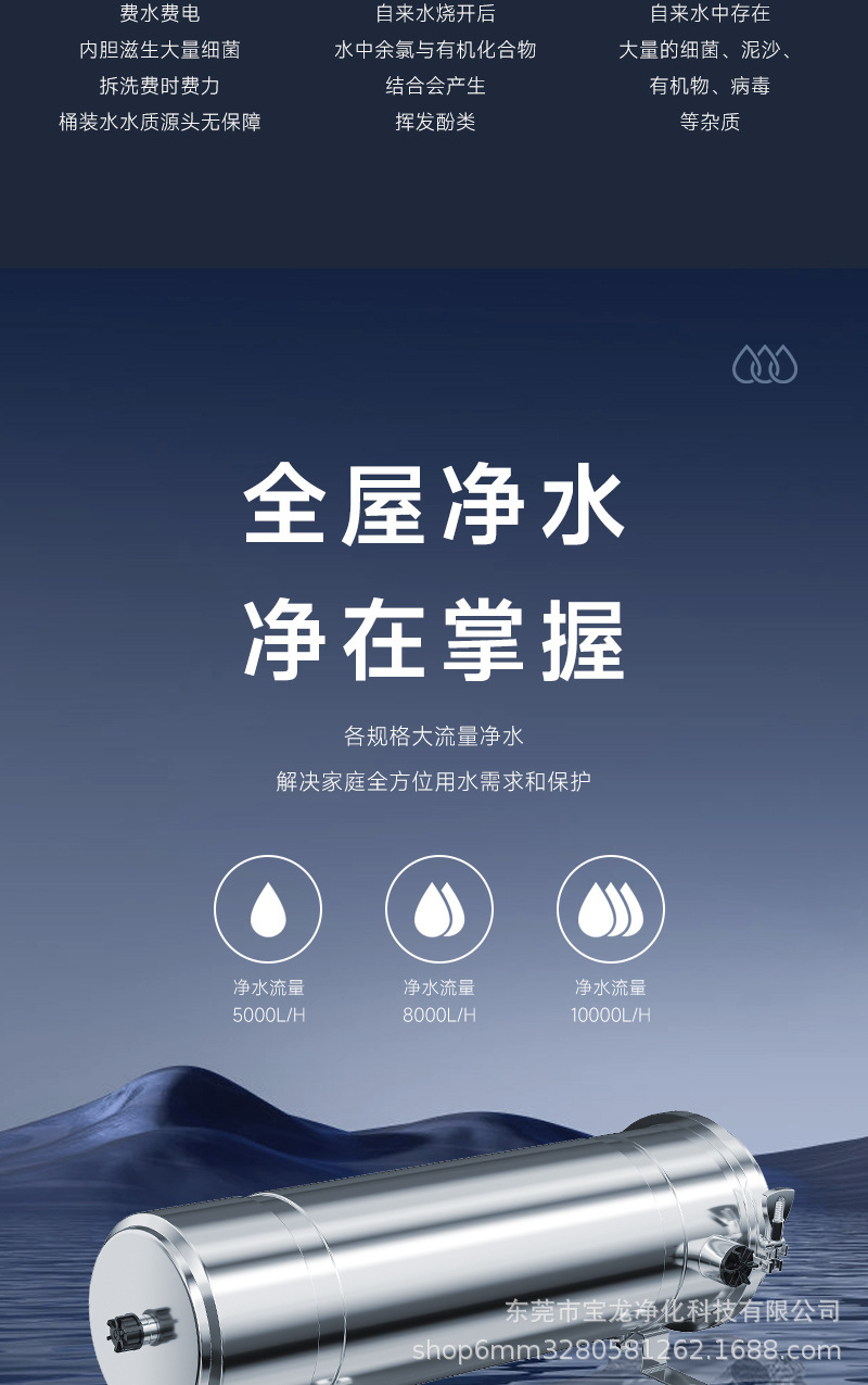 立式免拆管卡箍机详情8.jpg