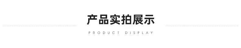 微信图片_20240813060836