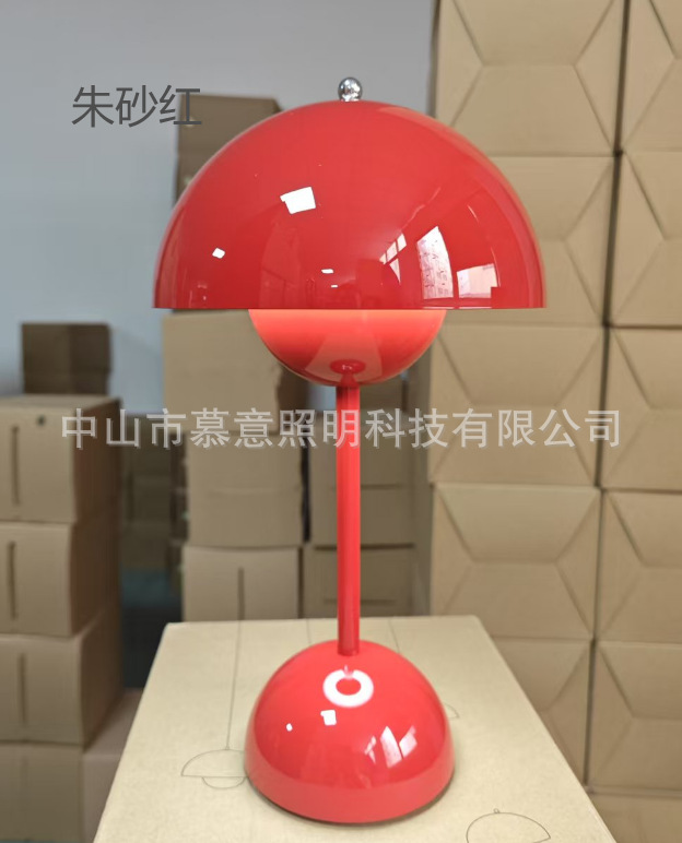 微信图片_20250306152115