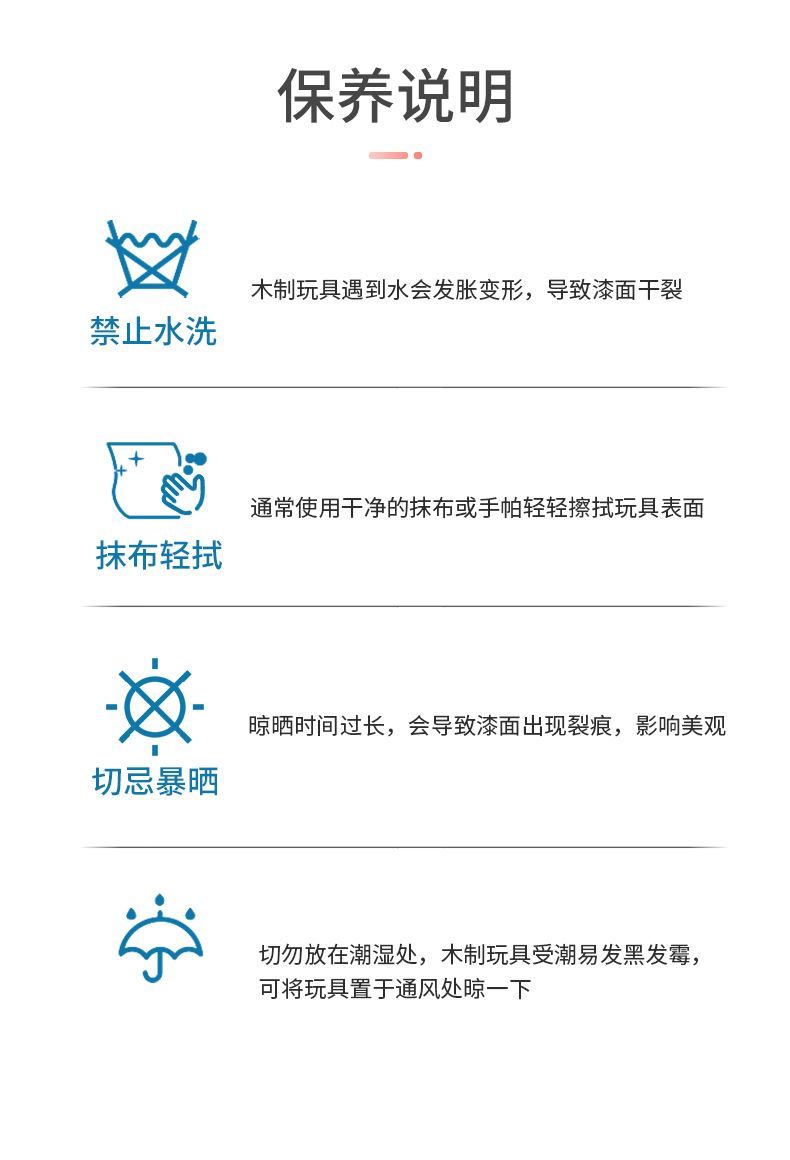 爬坡滚球游戏_12.jpg