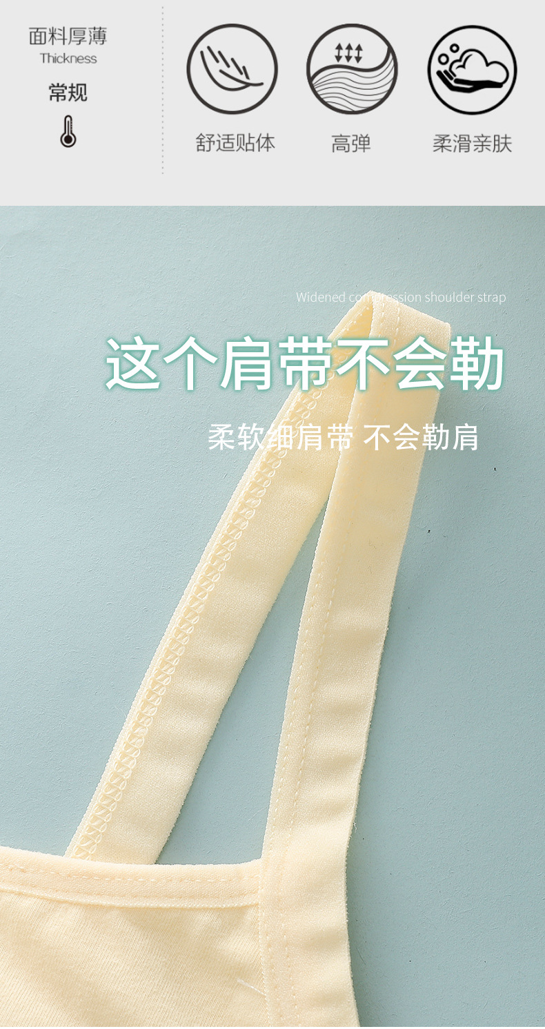 详情_02