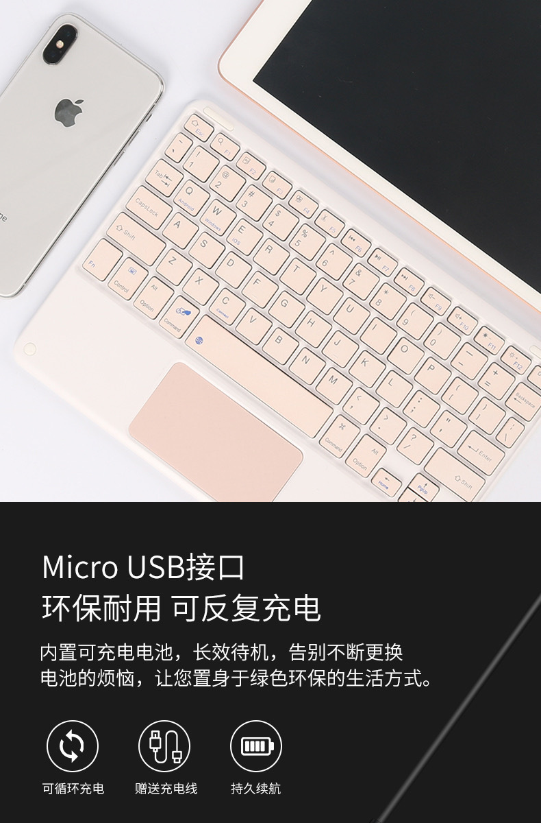 寰淇″浘鐗嘷20210506132339