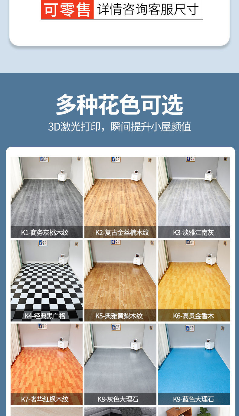 b61154ea-d052-4625-86f7-08ece91005b4.jpe