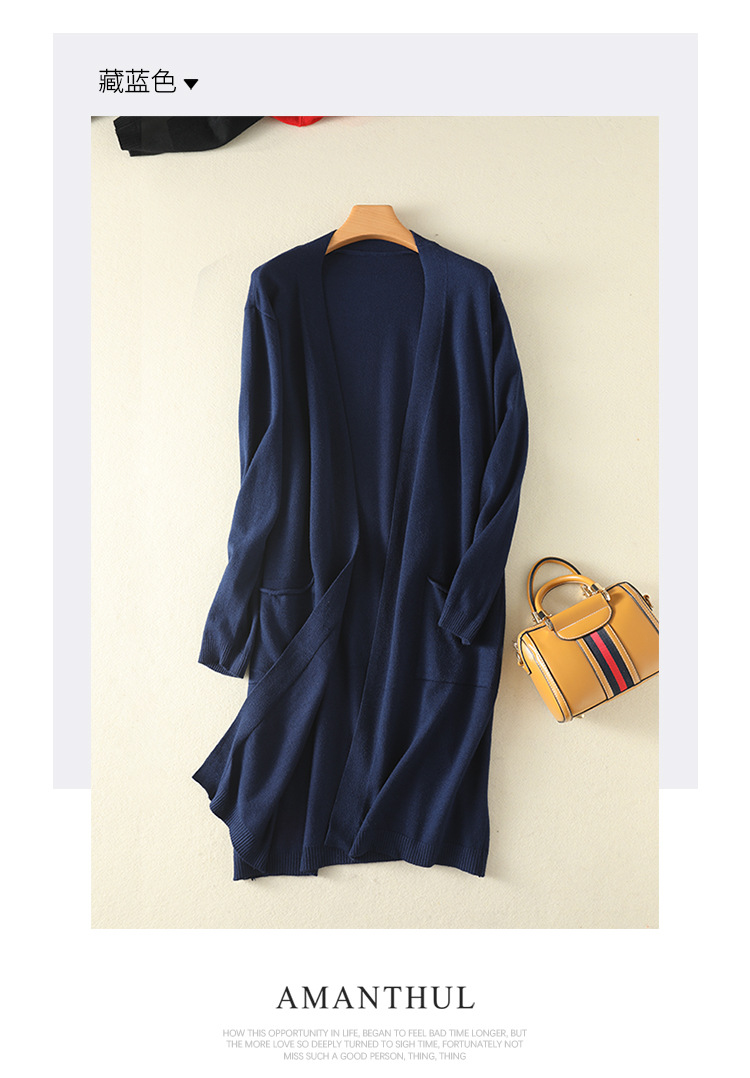 长款开衫详情+_15.jpg