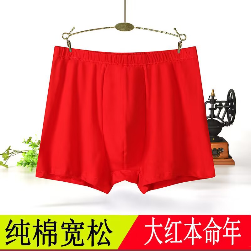 QQ图片20221015104748