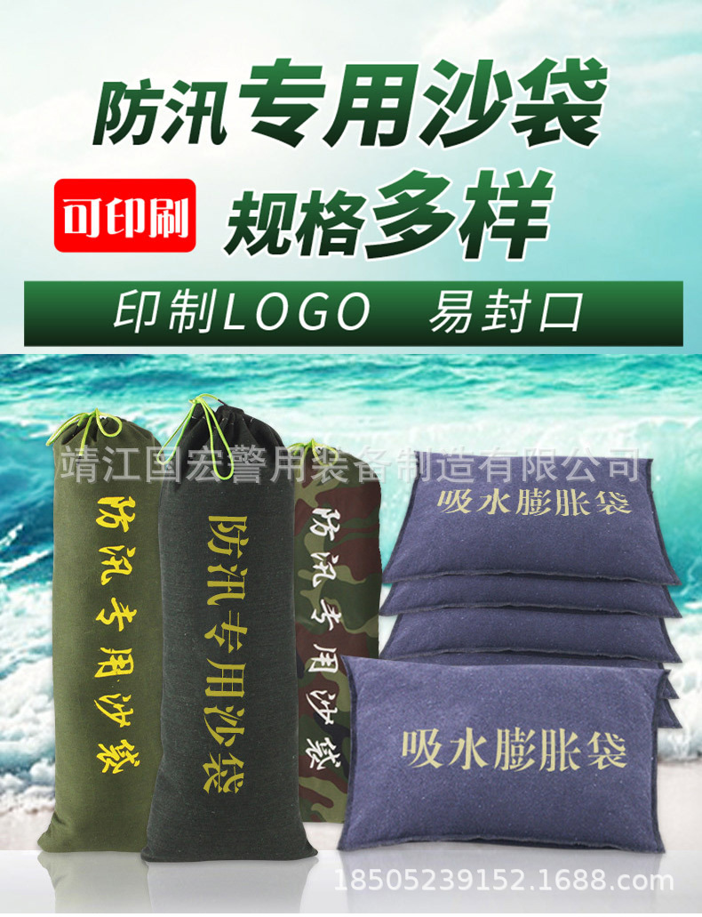 详情_01.jpg