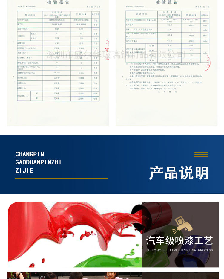 详情_13.jpg
