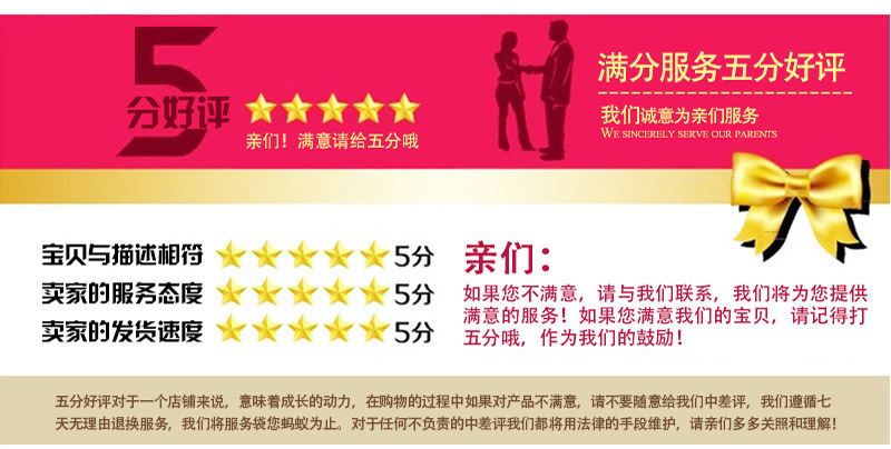 YJH_一键复制_20250408204441