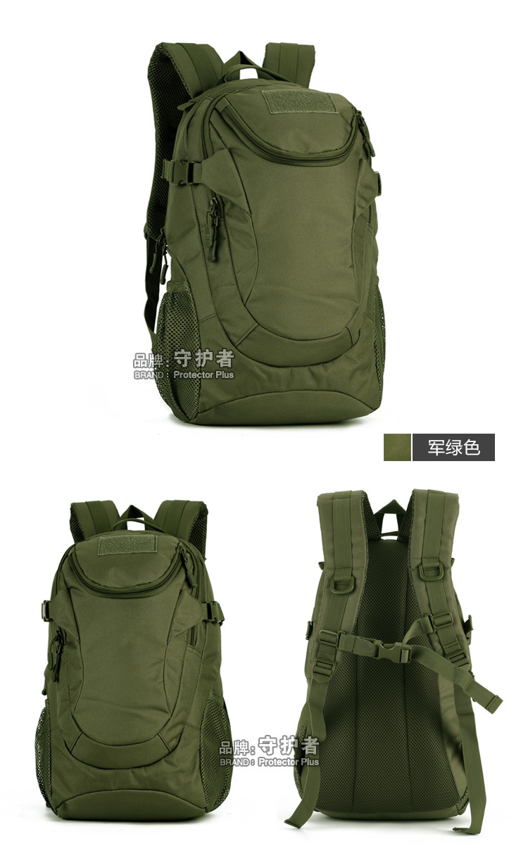09颜色_08.jpg
