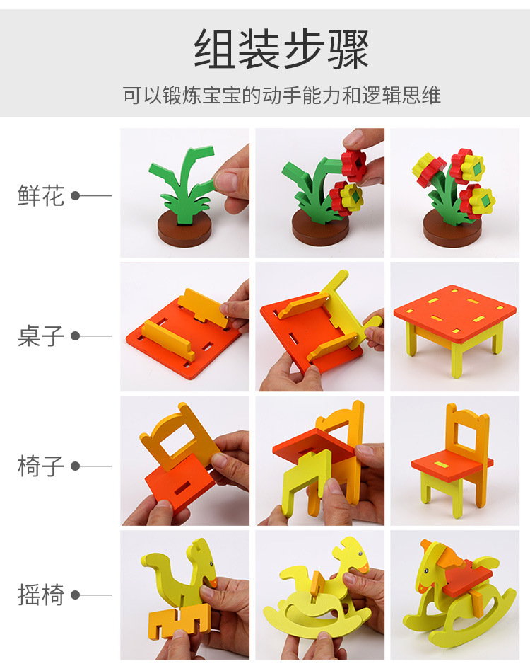 详情_05.jpg