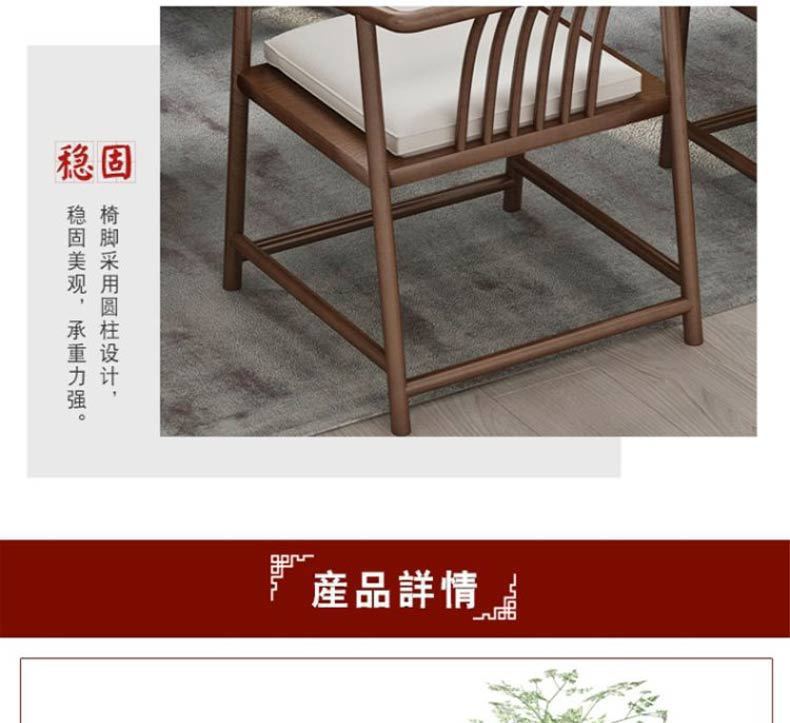 茶台茶桌椅组合
