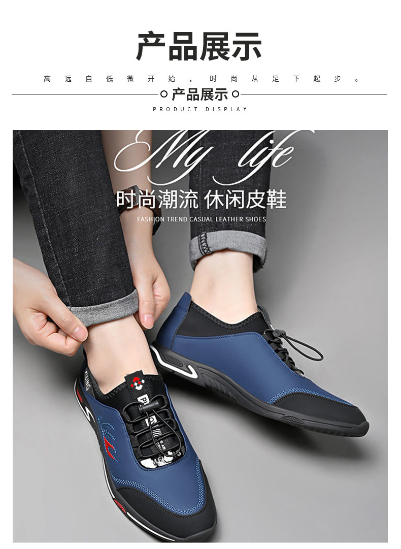 犇燚详情_09.jpg