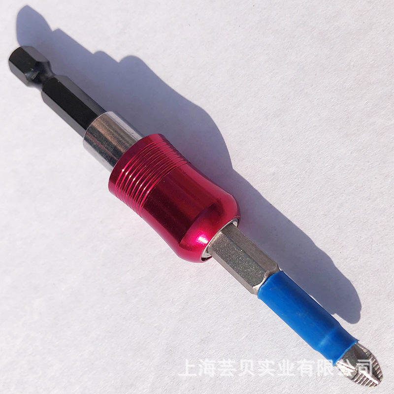 60MM玫红色自锁接杆800x800-010.jpg