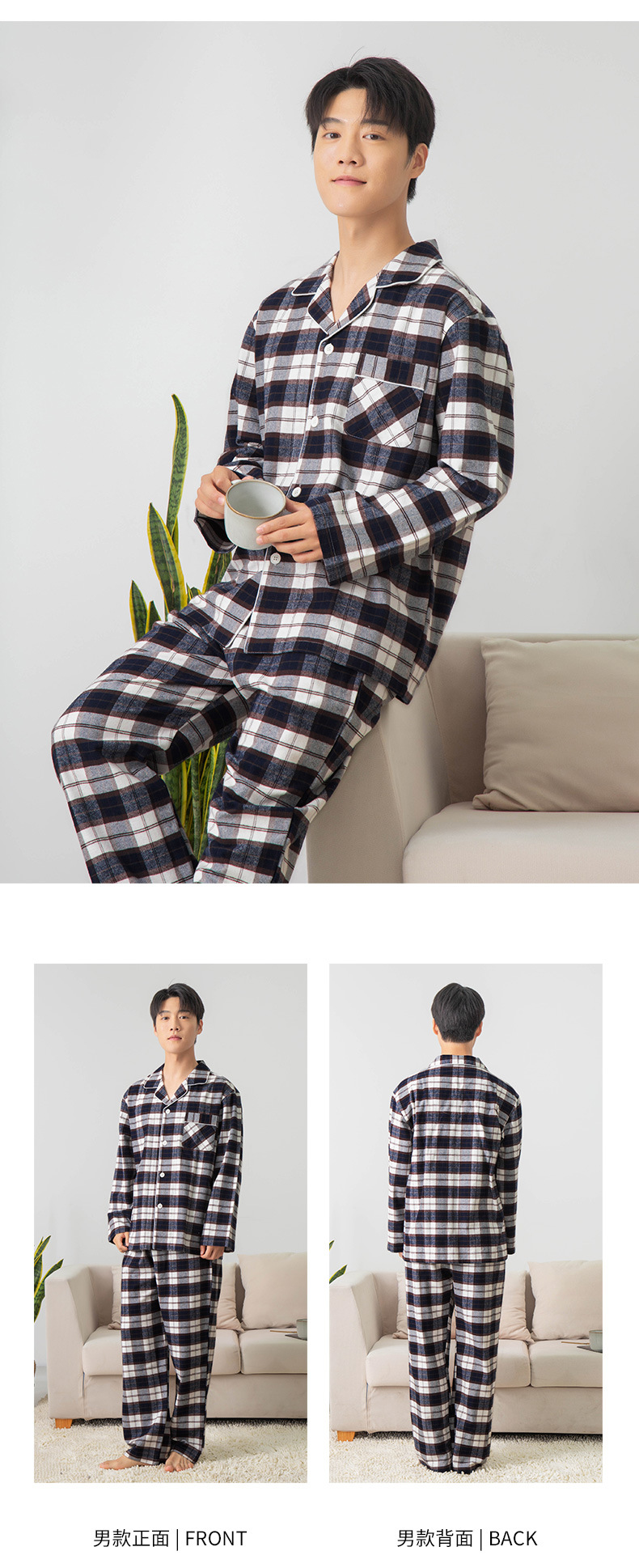 详情页-MCX703--MCX704--LCX704_17.