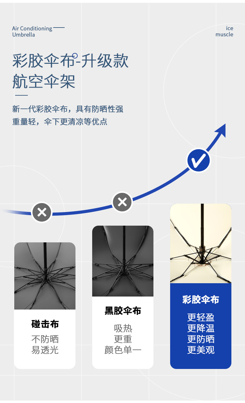 未标题-1-拷贝_07.jpg