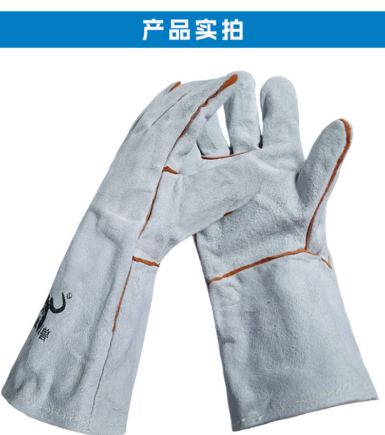 焊兽电焊手套_06.jpg