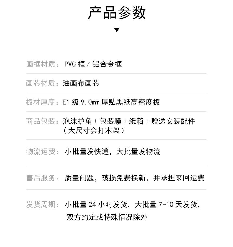 电表箱4_12.jpg