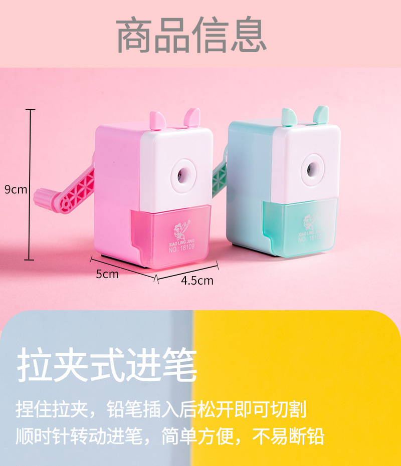详情页_02.jpg