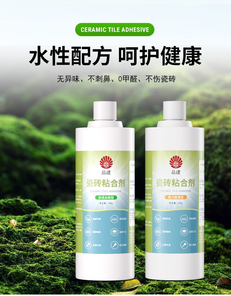 2fd72b16-fa6d-4209-b09e-835a2d2776f0.jpe