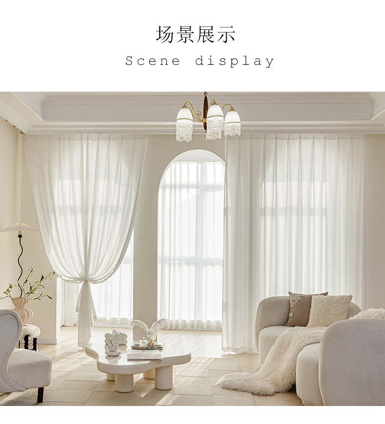 合珂条纹纱_10.jpg