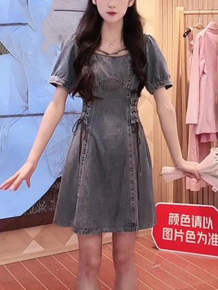 2b621959-3c13-437d-8120-3c73860bfacb.jpe