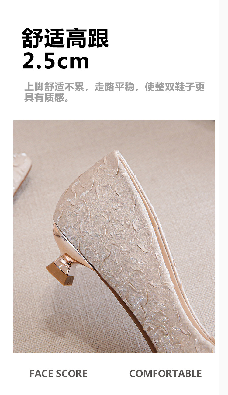 详情
