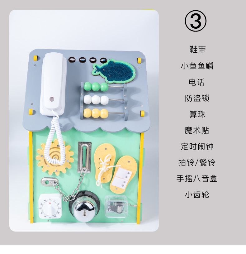 麻烦房子_10.jpg