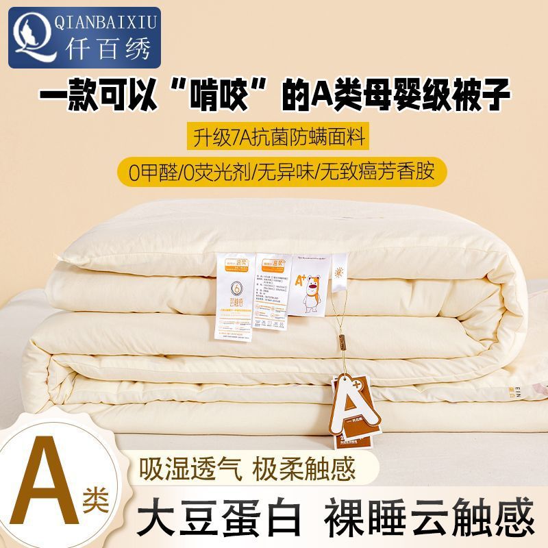 9ef277eb-6305-40bc-8453-543d9b308362.jpe