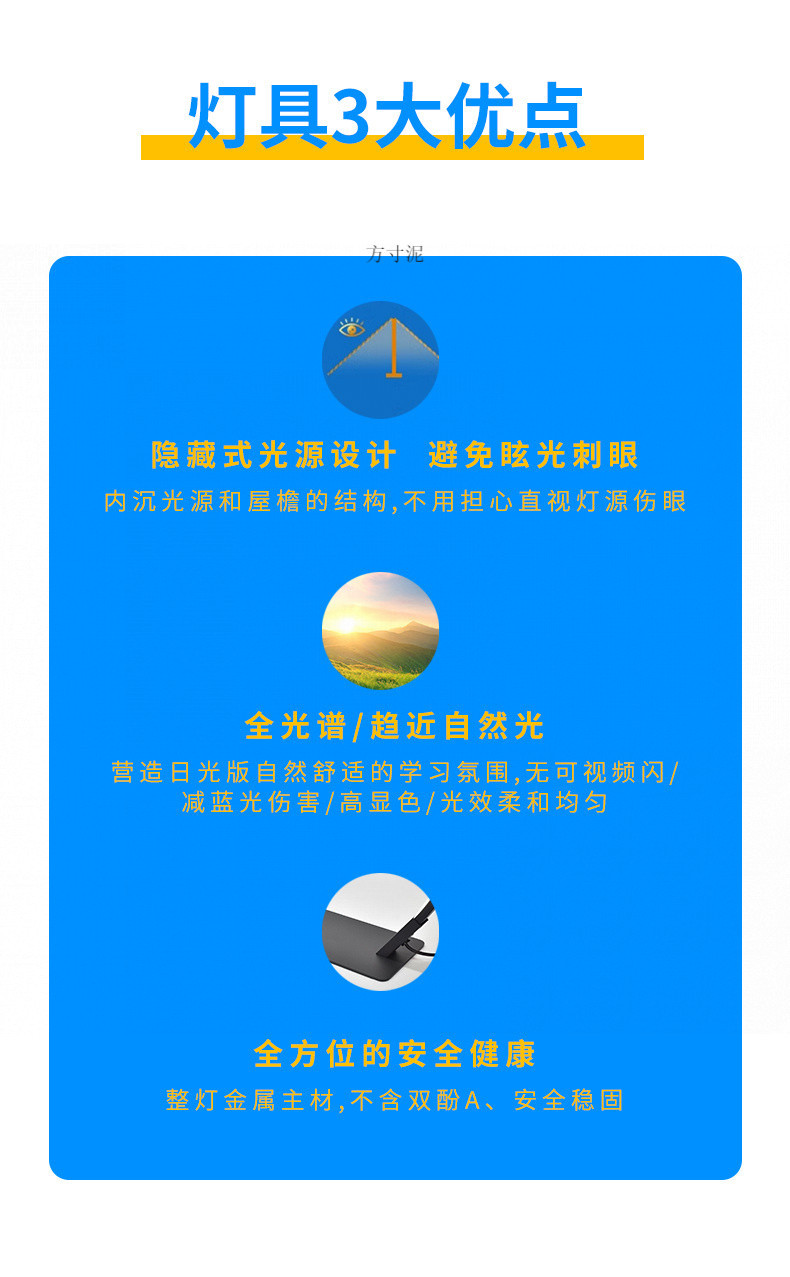 a5eec23c-7a08-46a4-8e4b-de17385744bc.jpe