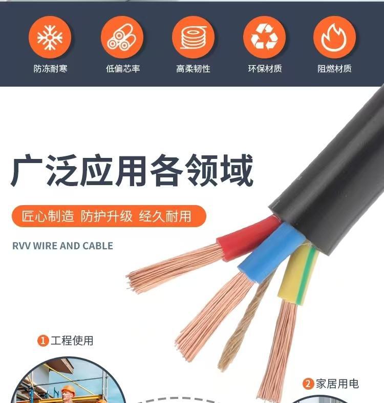 微信图片_20241212104409