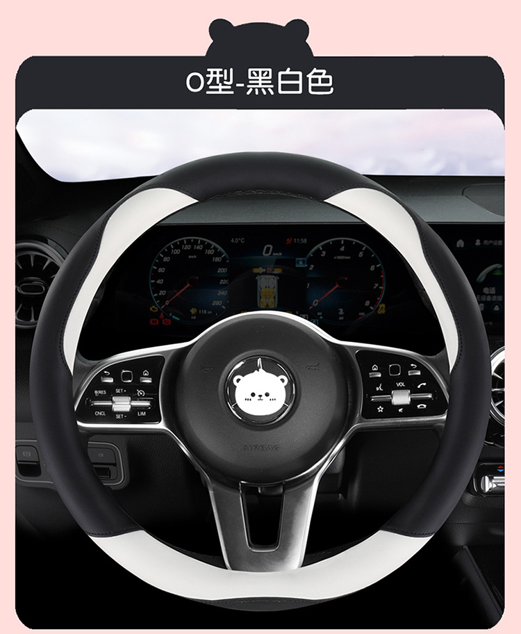 undefined