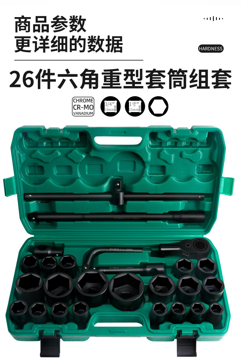 790详情_06.jpg